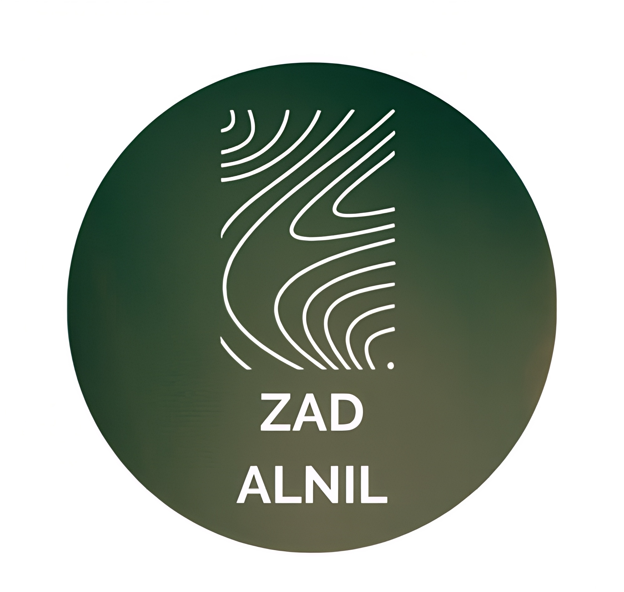 Zad AlNil logo